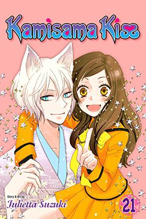Kamisama Kiss, Vol. 21 (神様はじめました / Kamisama hajimemashita #21)