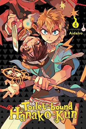 Toilet-bound Hanako-kun, Vol. 4 (地縛少年 花子くん / Jibaku shōnen Hanako-kun #4)