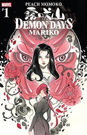 Demon Days: Mariko #1 (Demon Days: X-Men #2)