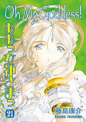 Oh My Goddess! Volume 21 (Oh My Goddess! #21)
