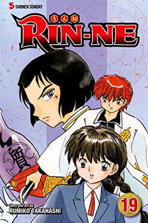 RIN-NE, Vol. 19 (Rin-Ne #19)