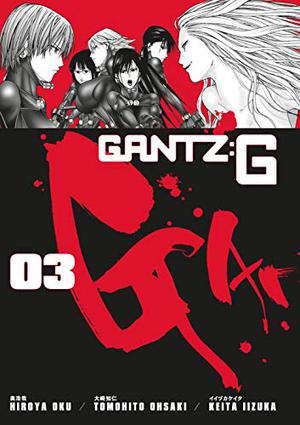 Gantz G Volume 3 (Gantz:G #3)
