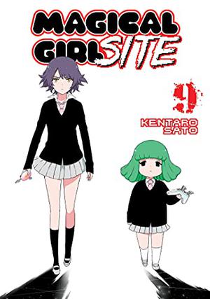 Magical Girl Site Vol. 9 (Magical Girl Site #9)
