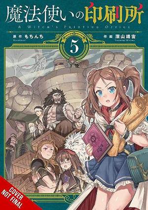 A Witch's Printing Office, Vol. 5 by Mochinchi, Yasuhiro Miyama