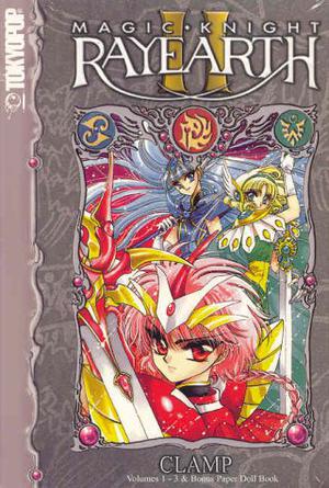 Magic Knight Rayearth II, Boxed Set (Magic Knight Rayearth #4-6)