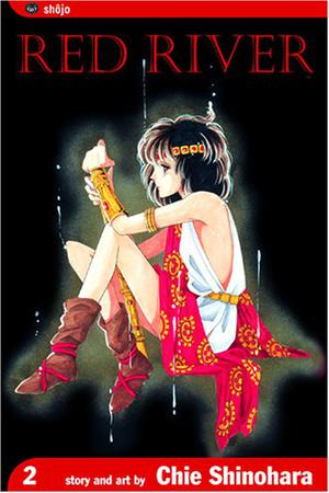 Red River, Vol. 2 by Chie Shinohara