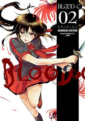 Blood-C, Vol. 2 by Clamp