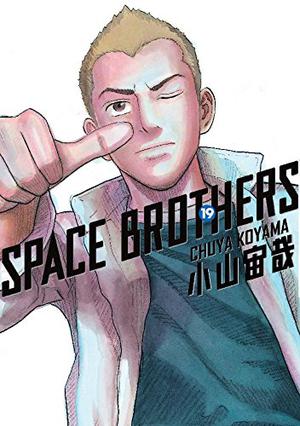 Space Brothers, Vol. 19 (宇宙兄弟 / Space Brothers #19)