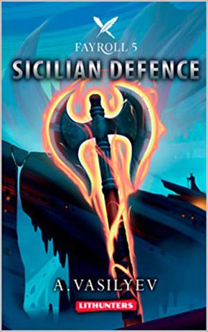 Sicilian Defense by Andrey Vasilyev, Андрей Васильев