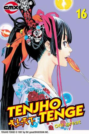 Tenjho Tenge, Volume 16 (Tenjho Tenge #16)