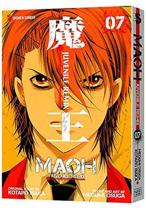 Maoh: Juvenile Remix, Vol. 7 (Maoh: Juvenile Remix #7)