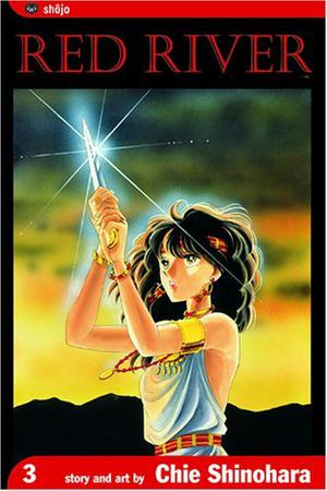 Anatolia Story 03 (天は赤い河のほとり / Sora wa akai kawa no hotori #3)