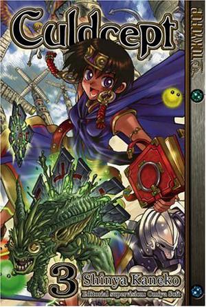 Culdcept Volume 3 by Shinya Kaneko
