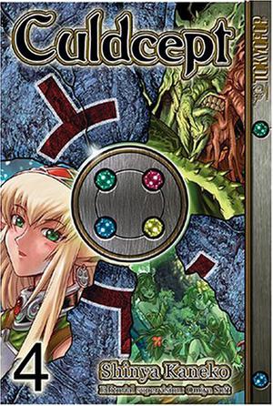 Culdcept, Volume 4 by Shinya Kaneko