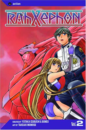 RahXephon, Volume 2 (RahXephon #2)