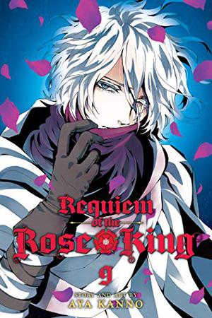 Requiem of the Rose King, Vol. 9 (Requiem of the Rose King #9)