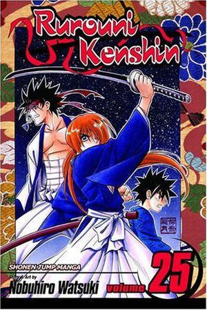 Rurouni Kenshin, Volume 25 (Rurouni Kenshin #25)