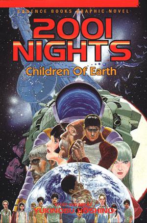 2001 Nights: Children of Earth (2001 Nights #3)