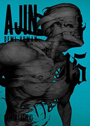 Ajin: Demi-Human, Vol. 15 (Ajin: Demi-Human #15)