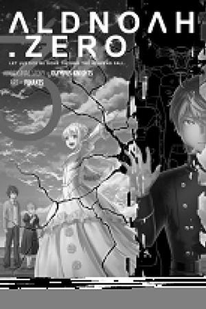 Aldnoah.Zero Season One, Vol. 3 by Olympus Knights