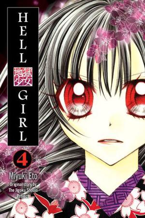 Hell Girl 4 by Miyuki Eto, Miyuki Eto