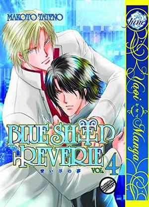 Blue Sheep Reverie, Volume 04 by Makoto Tateno