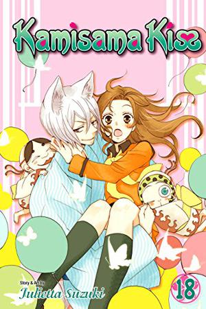 Kamisama Kiss, Vol. 18 (神様はじめました / Kamisama hajimemashita #18)