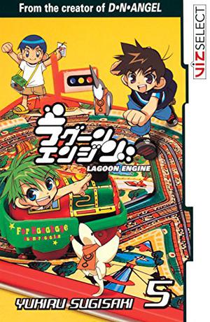 Lagoon Engine, Vol. 5 (Lagoon Engine #5)