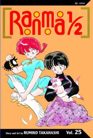 Ranma 1/2, Vol. 25  (Ranma ½ (Ranma ½ US #25)