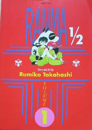 Ranma 1/2, Volume 1 by Rumiko Takahashi