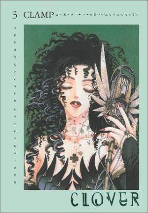 Clover, Vol. 3 by Clamp