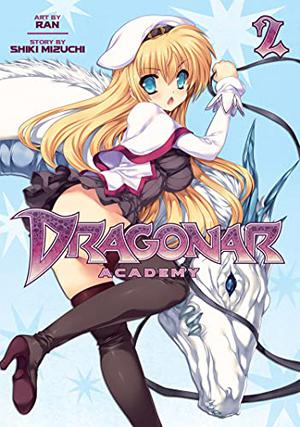 Dragonar Academy Vol. 2 (漫画 星刻の竜騎士 / Dragonar Academy Manga #2)