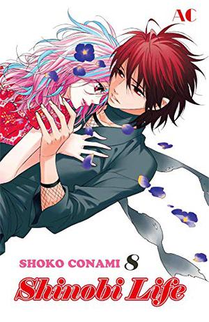 シノビライフ 8 (Shinobi Life #8)