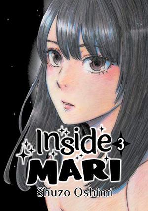 Inside Mari 3 (ぼくは麻理のなか / Boku wa Mari no naka #3)