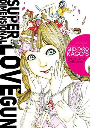 Super-Dimensional Love Gun by Shintarō Kago