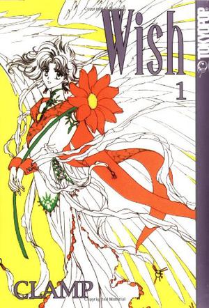 Wish, Vol. 01 (Wish #1)