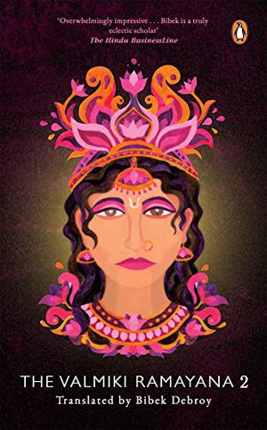 Valmikiya Ramayan Hindi Kavyanuwad - Khand - 2  (Aranya Kand, Kishkindha Kand, Sundar Kand): Valmiki Krut Ramayan Ka Hindi Kavita Mein Laybadh Anuwad by Vālmīki, Murlimanohar Vyas