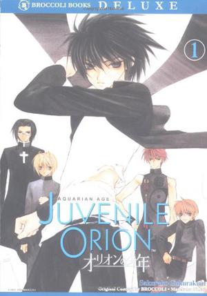 Aquarian Age: Juvenile Orion, Volume 1 (Orion no Shounen: Aquarian Age #1)