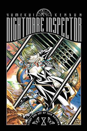 Nightmare Inspector: Yumekui Kenbun, Vol. 8 (夢喰見聞 #8)