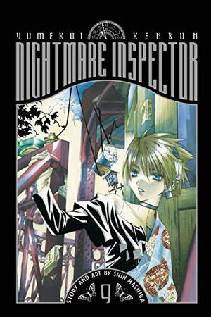 Nightmare Inspector: Yumekui Kenbun, Vol. 9 (夢喰見聞 #9)