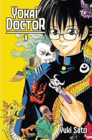 Yokai Doctor 1 (Yokai Doctor #1)