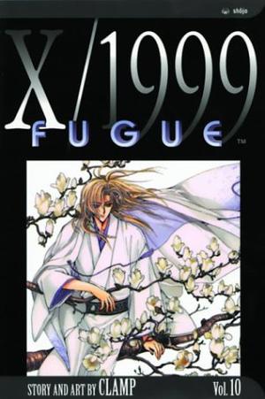 X/1999, Volume 10: Fugue (X/1999 #10)