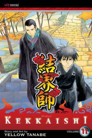 Kekkaishi, Vol. 11 (Kekkaishi #11)