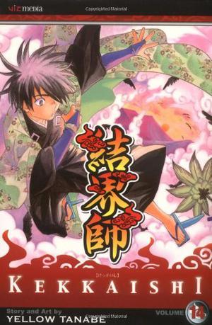 Kekkaishi, Vol. 14 (Kekkaishi #14)