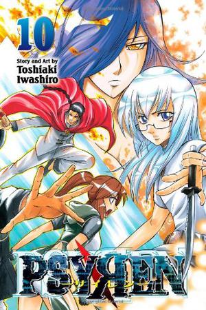 Psyren, Vol. 10: Alien Sky (Psyren #10)