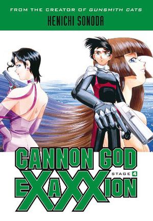 Cannon God Exaxxion Stage 4 by Kenichi Sonoda