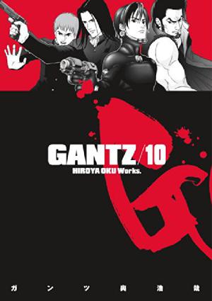 Gantz/10 (Gantz #10)