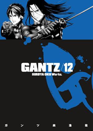 Gantz/12 (Gantz #12)