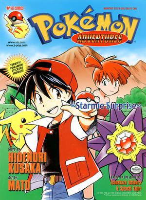 Pokemon Adventures:  Starmie Surprise (Pokémon Adventures Monthly Issues #3)