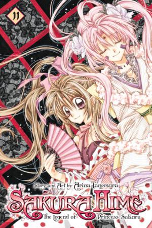 Princesse Sakura, Tome 11 : (Sakura Hime Kaden #11)